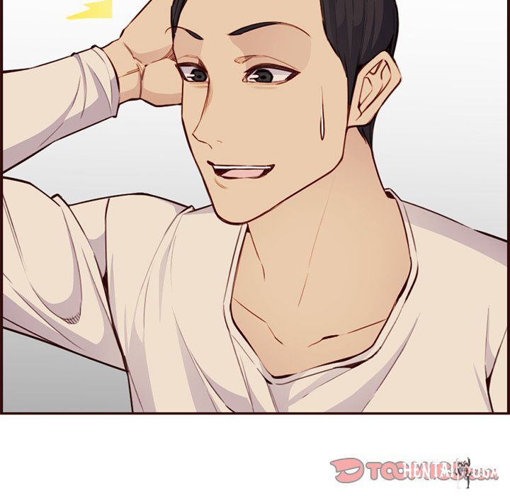 Never Too Late Never Too Late Chapter 106 - Page 22