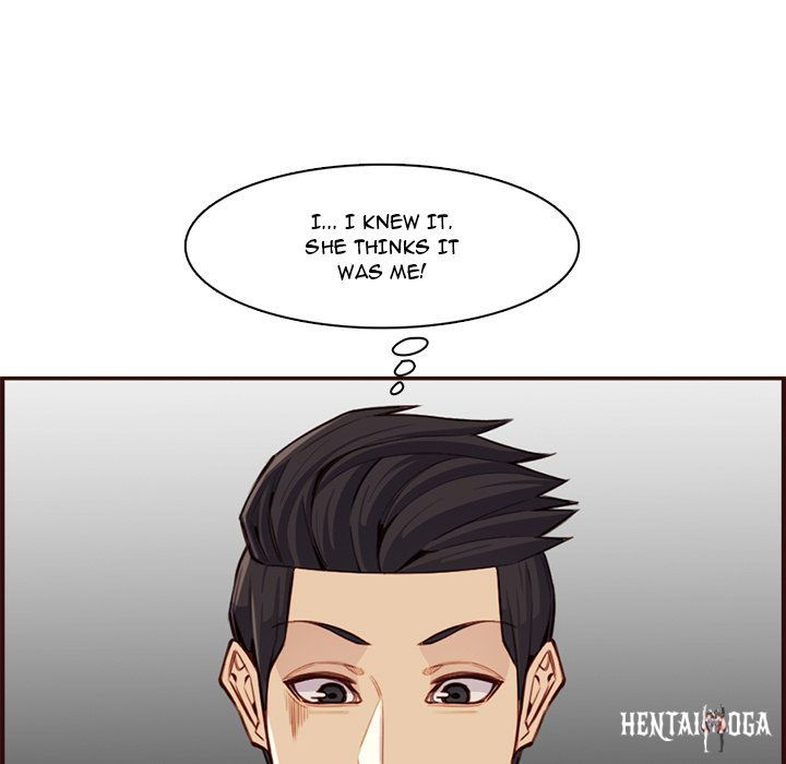 Never Too Late Never Too Late Chapter 106 - Page 25