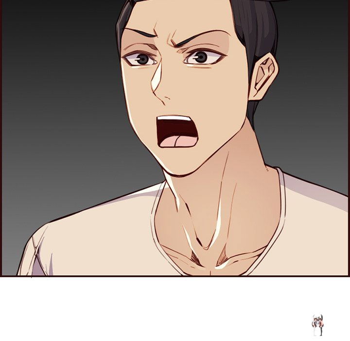 Never Too Late Never Too Late Chapter 106 - Page 8