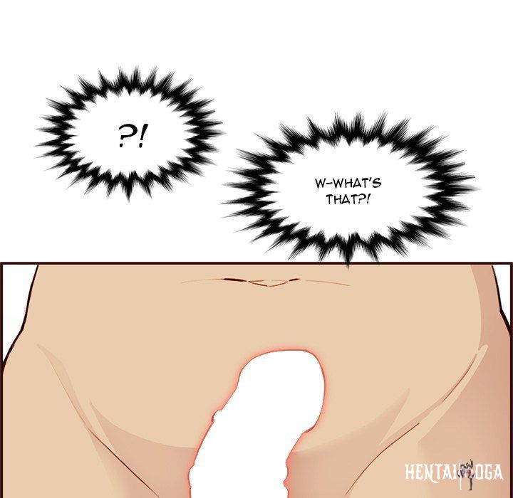 Never Too Late Never Too Late Chapter 106 - Page 83