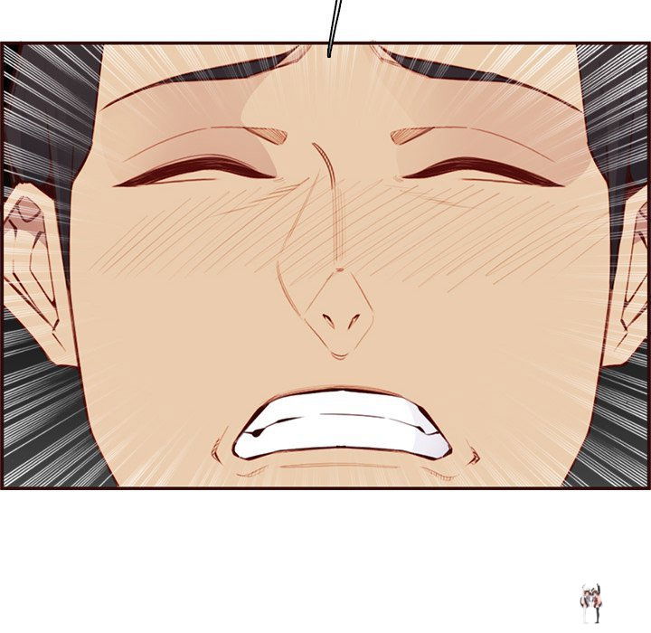 Never Too Late Never Too Late Chapter 108 - Page 89