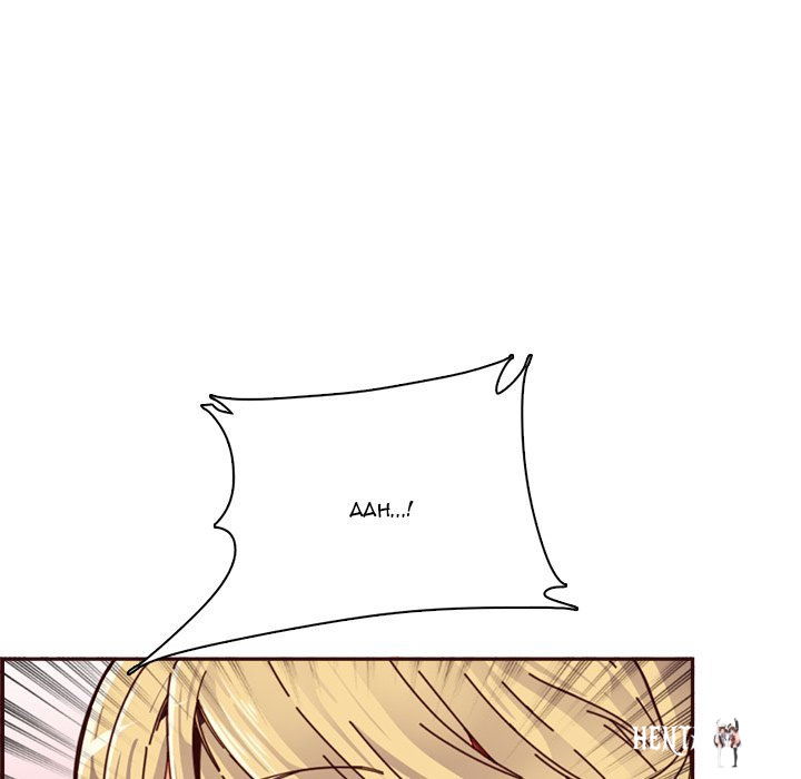 Never Too Late Never Too Late Chapter 109 - Page 40 Never Too Late Never Too Late Chapter 109 - Page 40