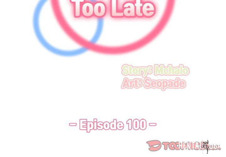 Never Too Late Never Too Late Chapter 111 - Page 2