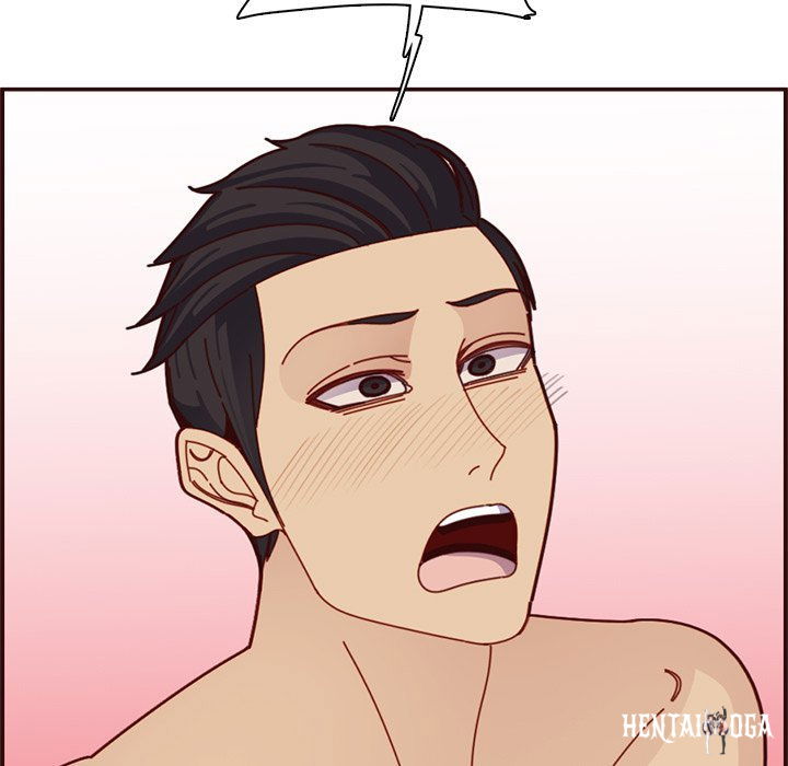 Never Too Late Never Too Late Chapter 111 - Page 80