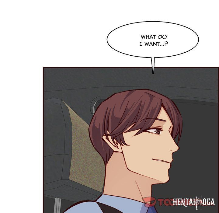 Never Too Late Never Too Late Chapter 115 - Page 70