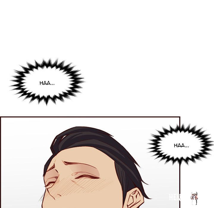 Never Too Late Never Too Late Chapter 116 - Page 43