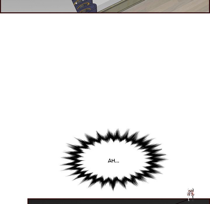 Never Too Late Never Too Late Chapter 116 - Page 7