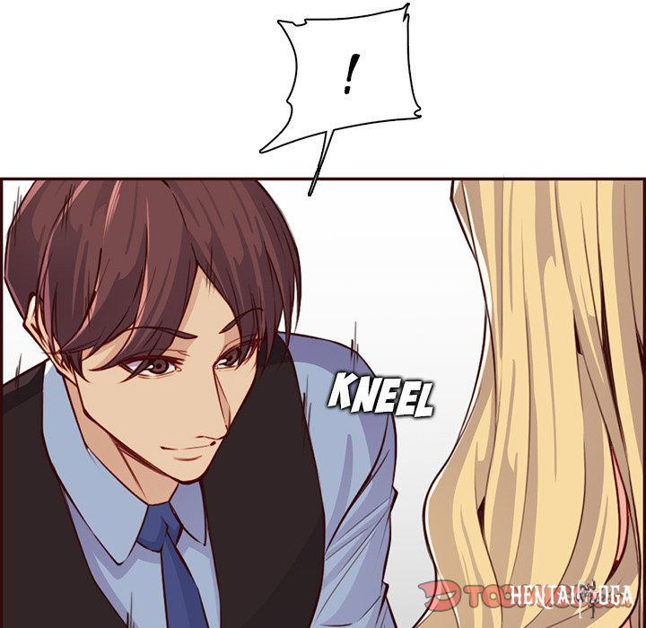 Never Too Late Never Too Late Chapter 117 - Page 20