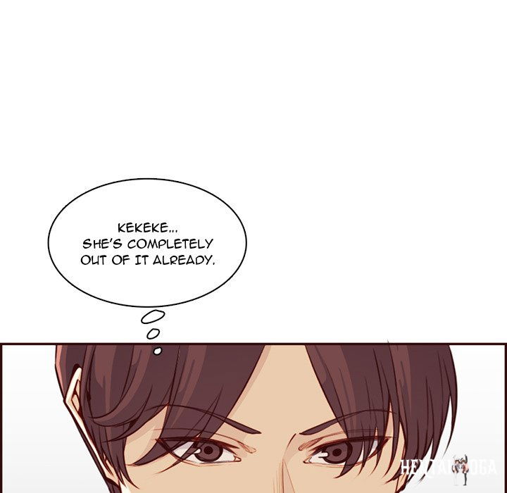 Never Too Late Never Too Late Chapter 117 - Page 67