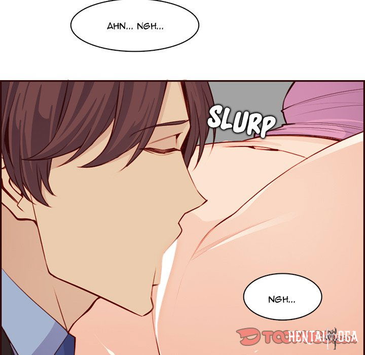 Never Too Late Never Too Late Chapter 117 - Page 74