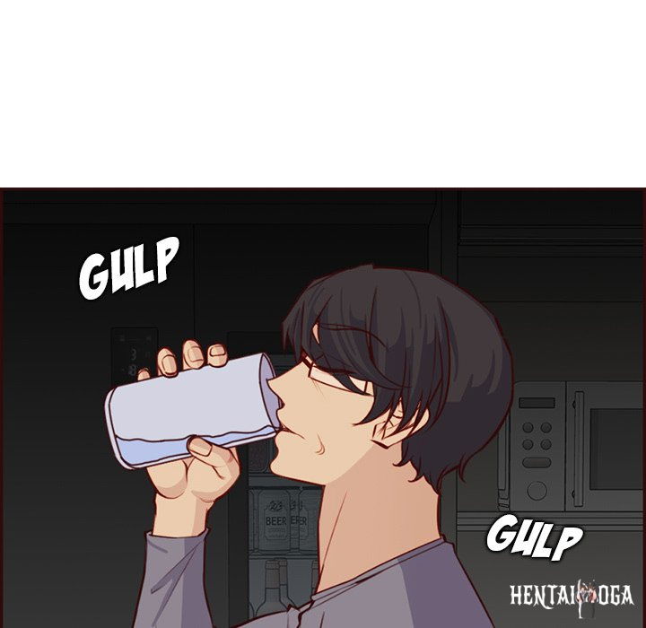 Never Too Late Never Too Late Chapter 117 - Page 84