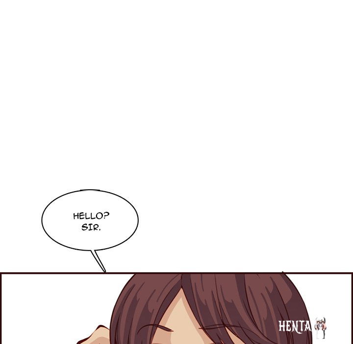 Never Too Late Never Too Late Chapter 118 - Page 5