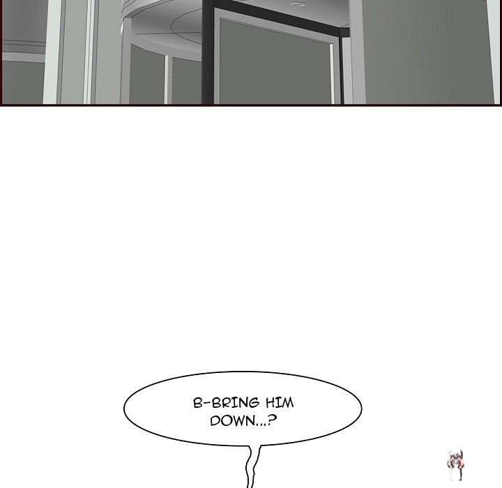 Never Too Late Never Too Late Chapter 121 - Page 5