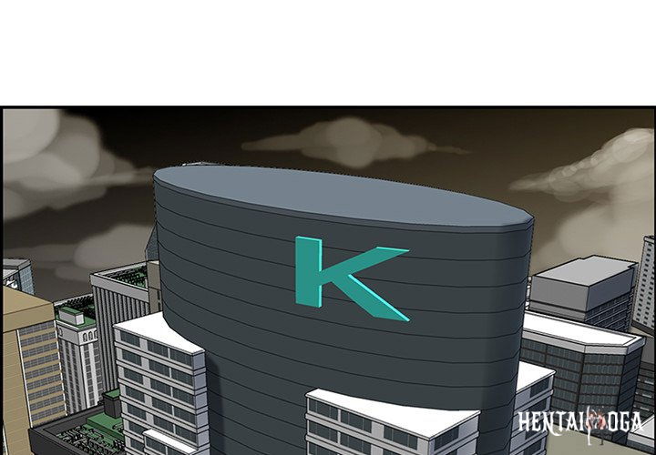 Never Too Late Never Too Late Chapter 122 - Page 4