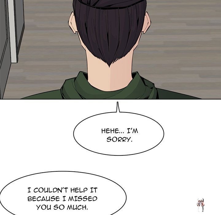 Never Too Late Never Too Late Chapter 125 - Page 15