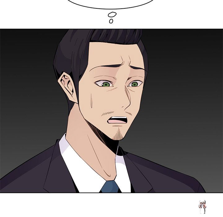 Never Too Late Never Too Late Chapter 125 - Page 25