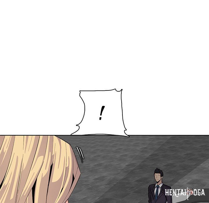 Never Too Late Never Too Late Chapter 125 - Page 31