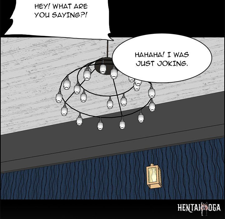 Never Too Late Never Too Late Chapter 126 - Page 79