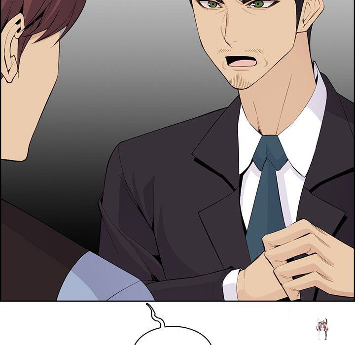 Never Too Late Never Too Late Chapter 129 - Page 13