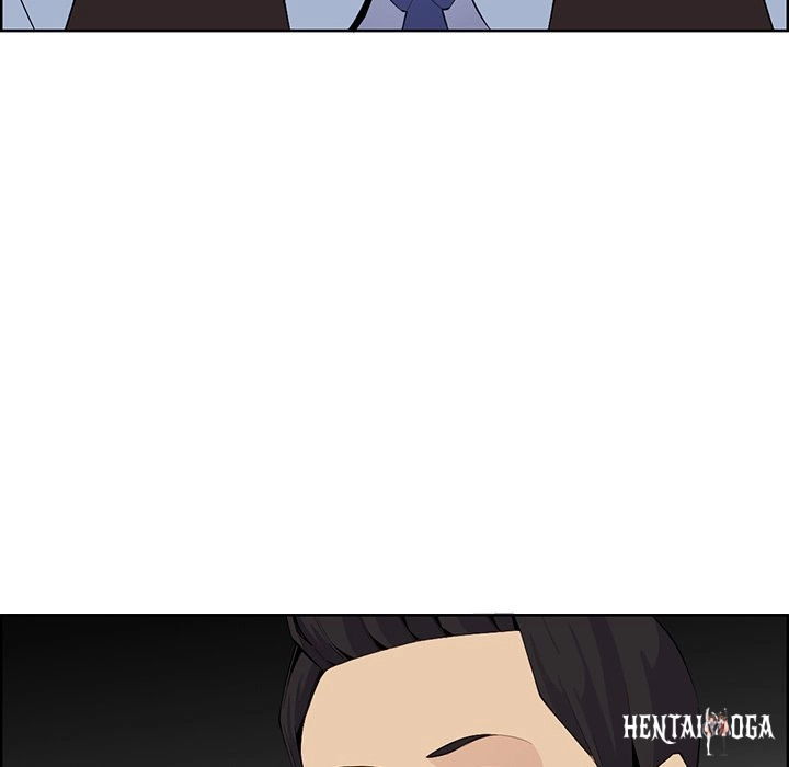 Never Too Late Never Too Late Chapter 129 - Page 17