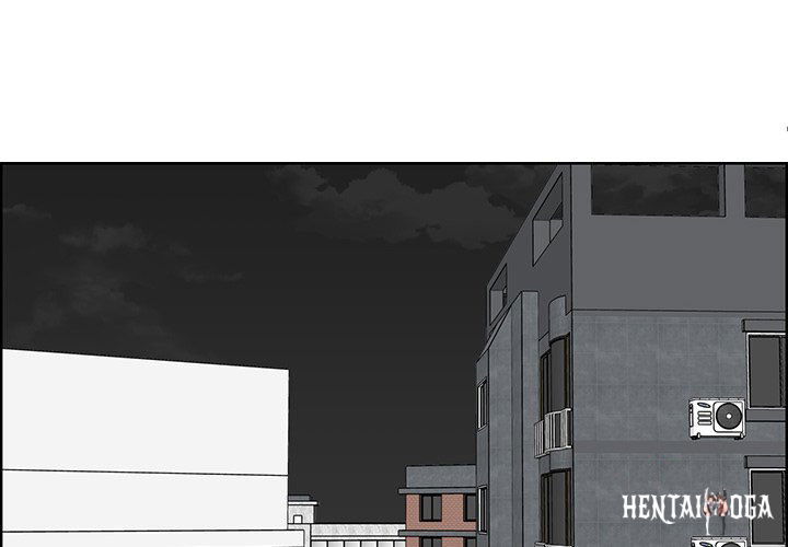 Never Too Late Never Too Late Chapter 129 - Page 4