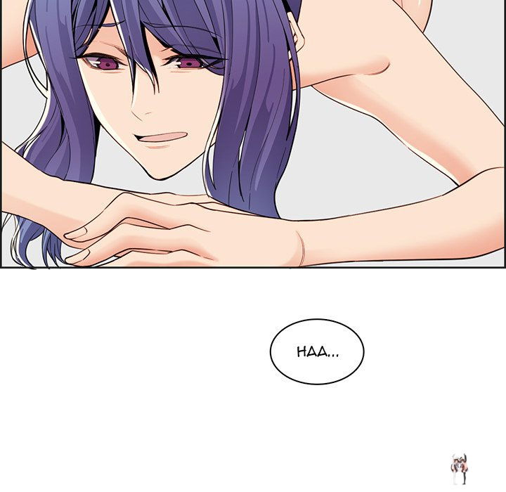 Never Too Late Never Too Late Chapter 130 - Page 21