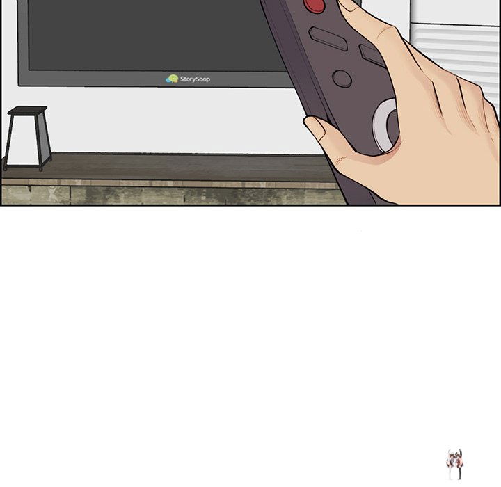 Never Too Late Never Too Late Chapter 131 - Page 16