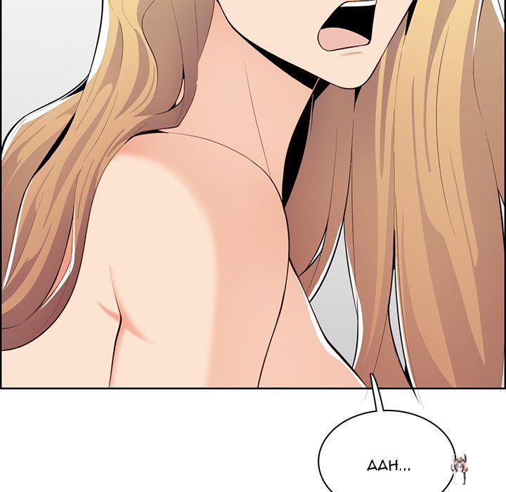 Never Too Late Never Too Late Chapter 131 - Page 47