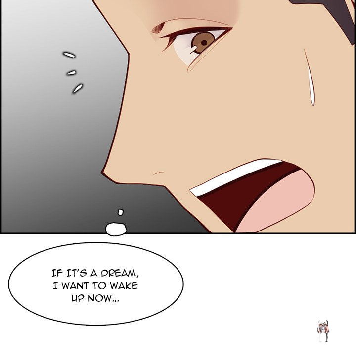 Never Too Late Never Too Late Chapter 132 - Page 106