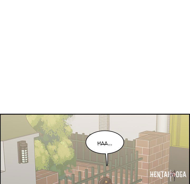 Never Too Late Never Too Late Chapter 132 - Page 72