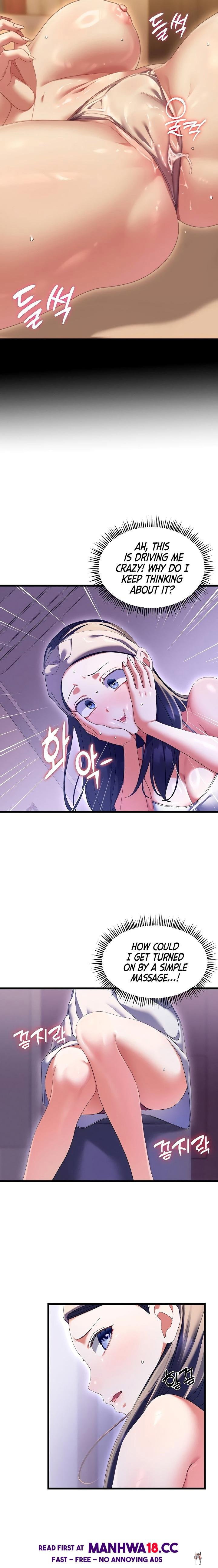 New Town Massage New Town Massage Chapter 3 - Page 16