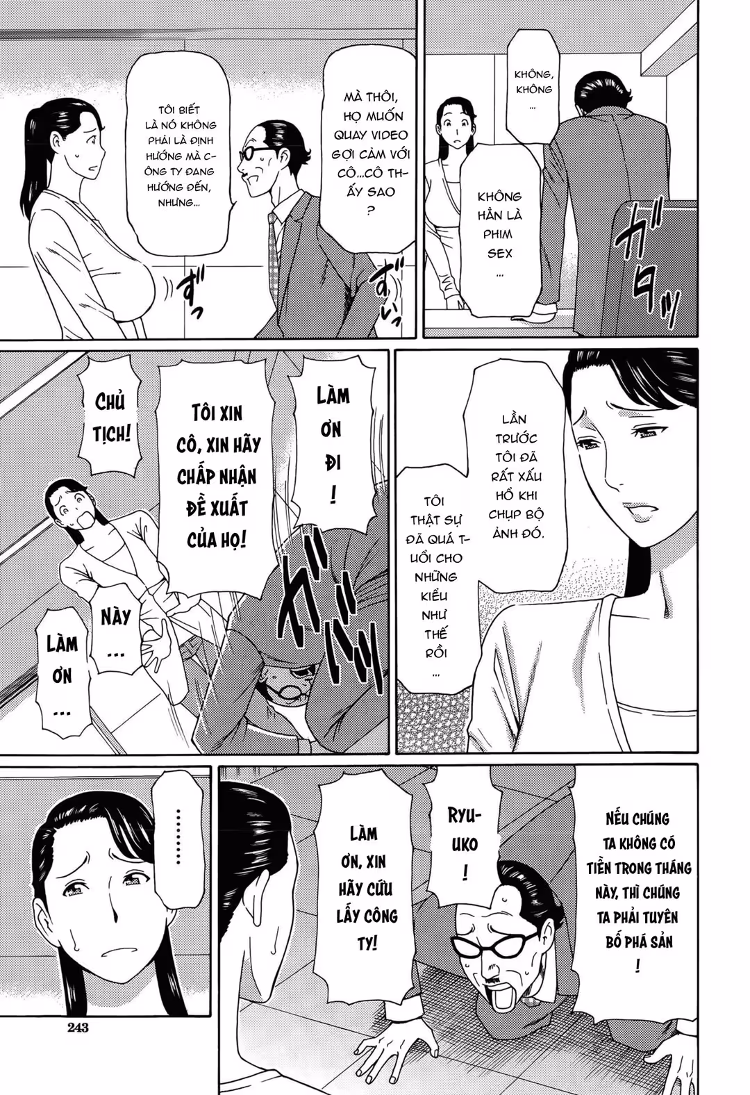 Người phụ nữ bất hạnh Oneshot - Page 3