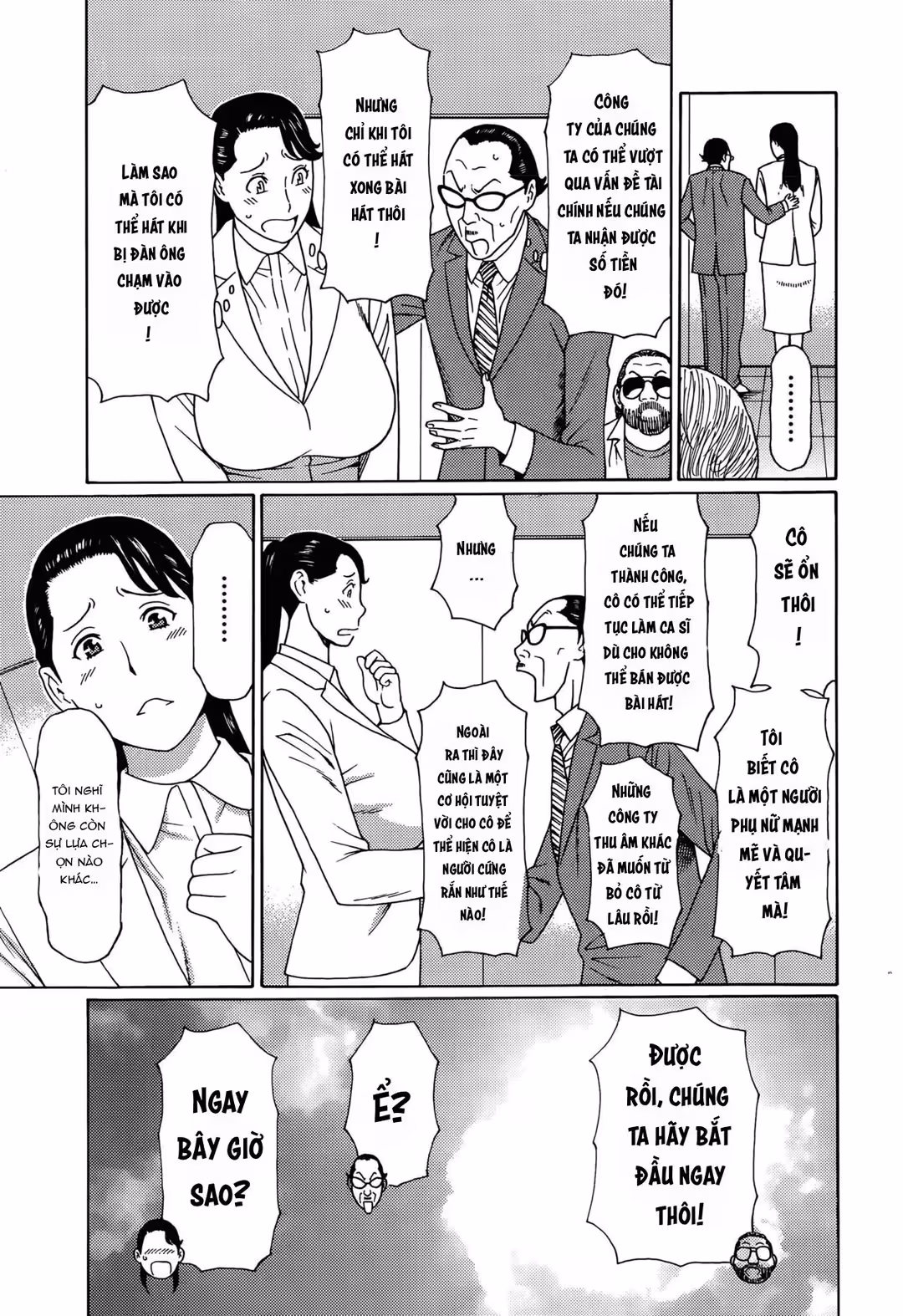 Người phụ nữ bất hạnh Oneshot - Page 7