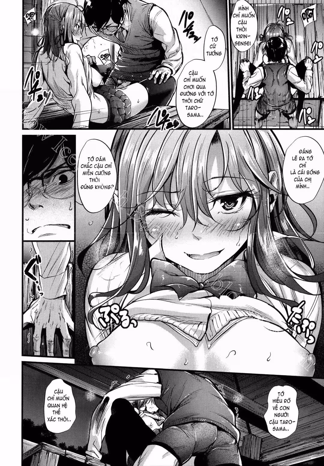 Người phụ nữ nguy hiểm Xem chap đầu - Página 21