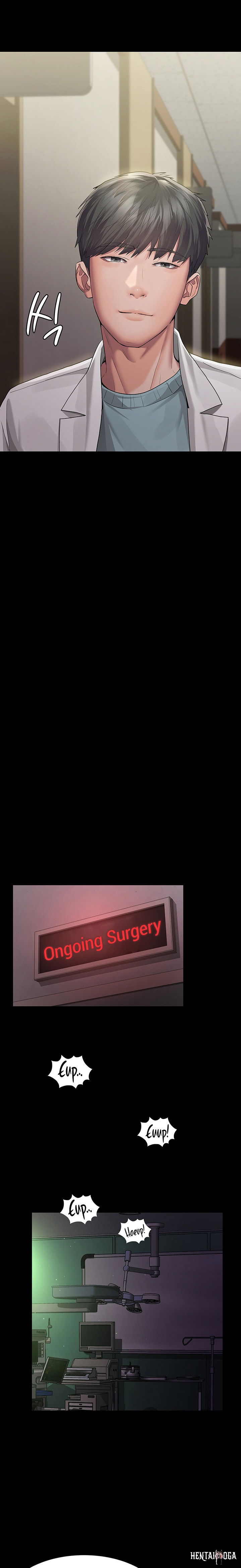 Night Hospital Night Hospital Chapter 1 - Page 13