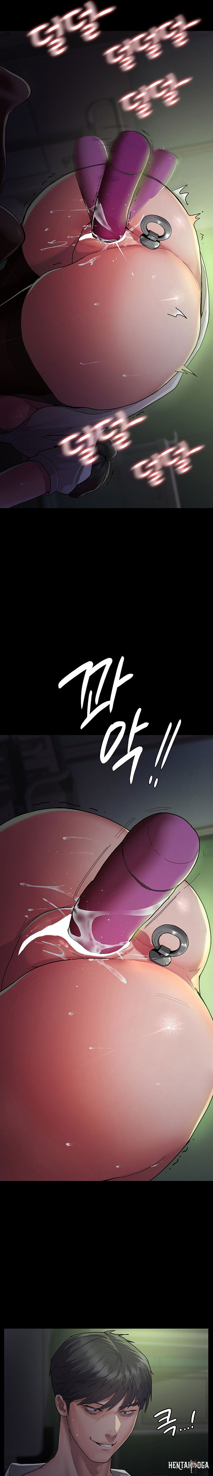 Night Hospital Night Hospital Chapter 1 - Page 16