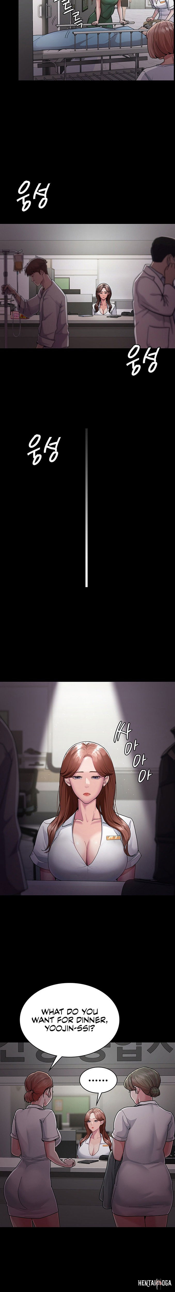 Night Hospital Night Hospital Chapter 1 - Page 2