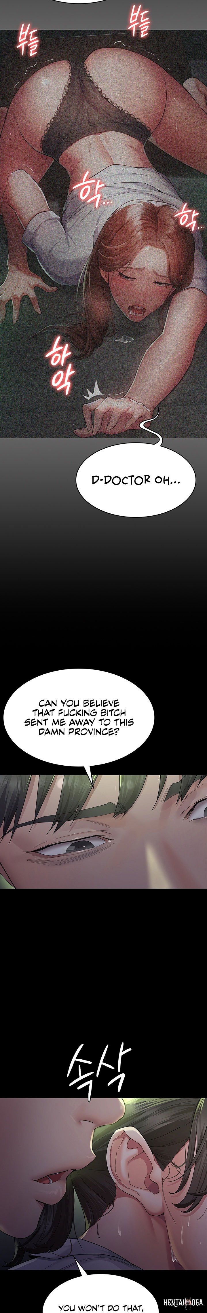 Night Hospital Night Hospital Chapter 1 - Page 20