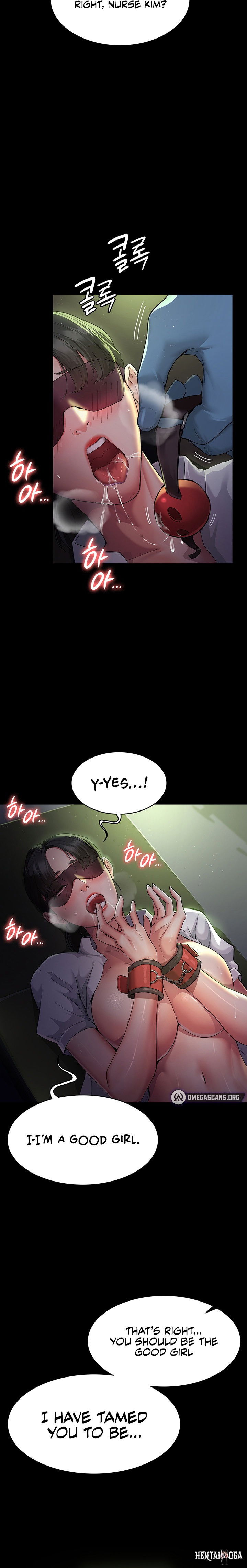 Night Hospital Night Hospital Chapter 1 - Page 21