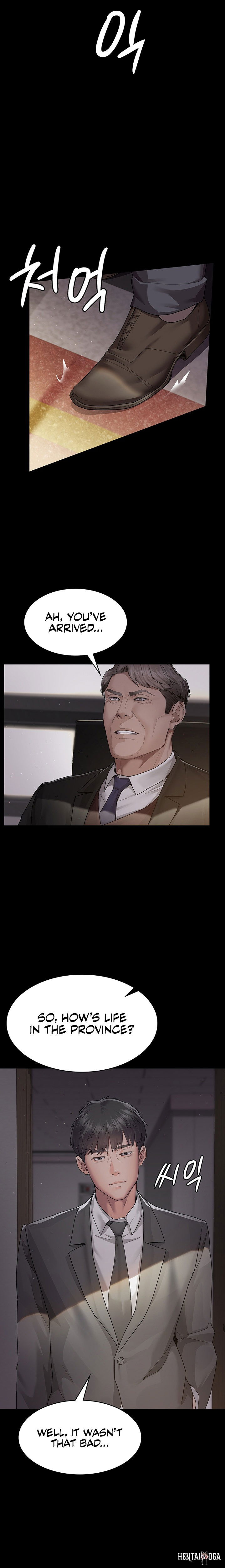 Night Hospital Night Hospital Chapter 1 - Page 27