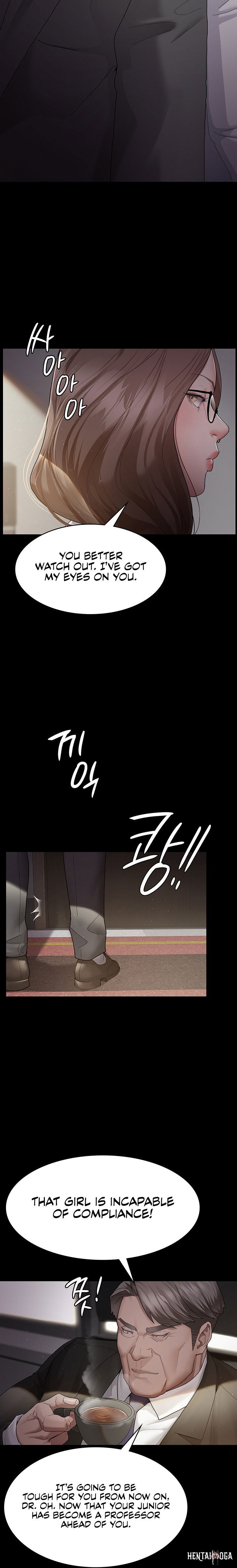 Night Hospital Night Hospital Chapter 1 - Page 29