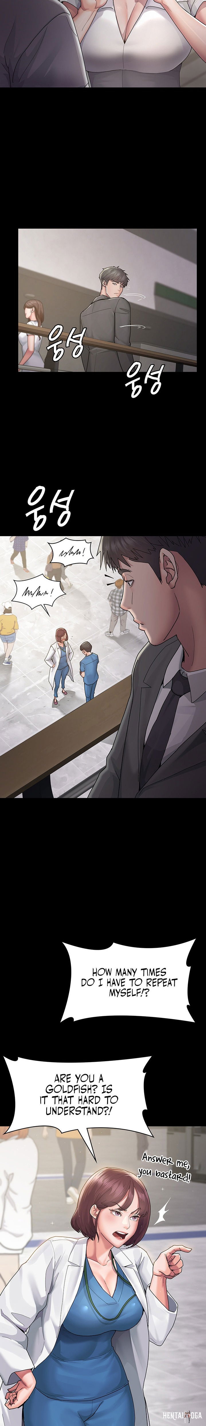 Night Hospital Night Hospital Chapter 1 - Page 32