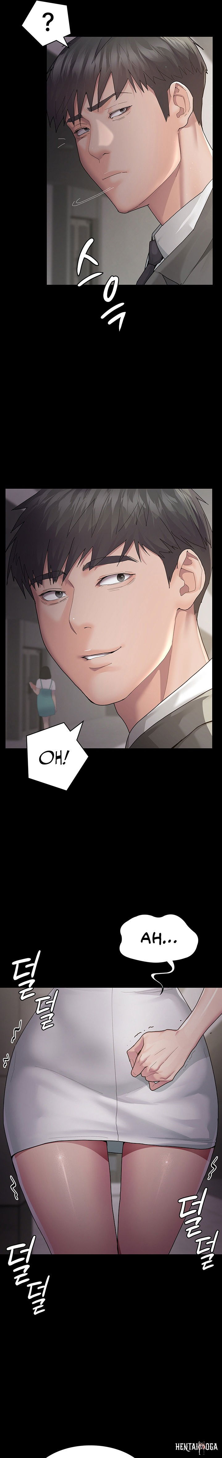 Night Hospital Night Hospital Chapter 1 - Page 34