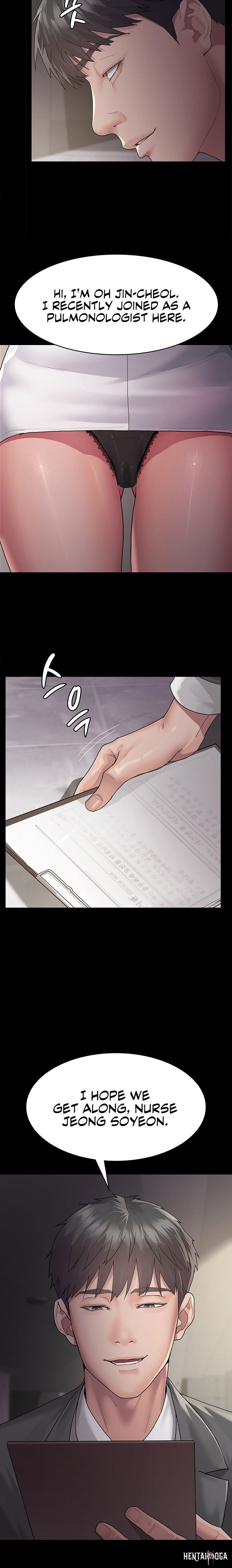 Night Hospital Night Hospital Chapter 2 - Page 11