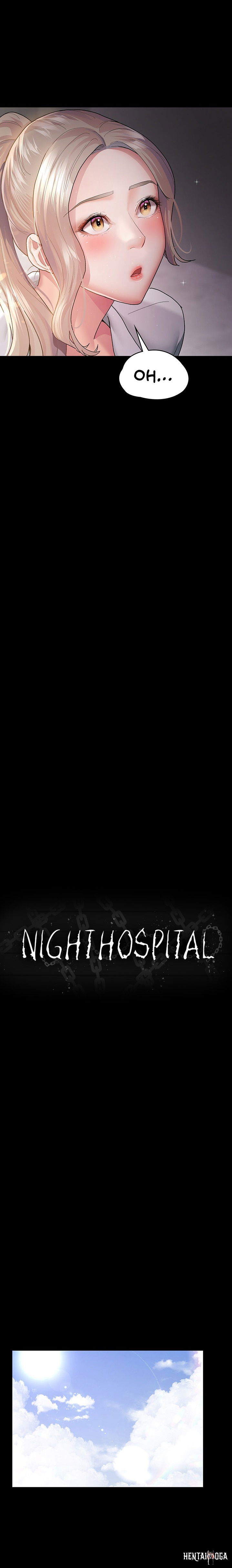 Night Hospital Night Hospital Chapter 2 - Page 12