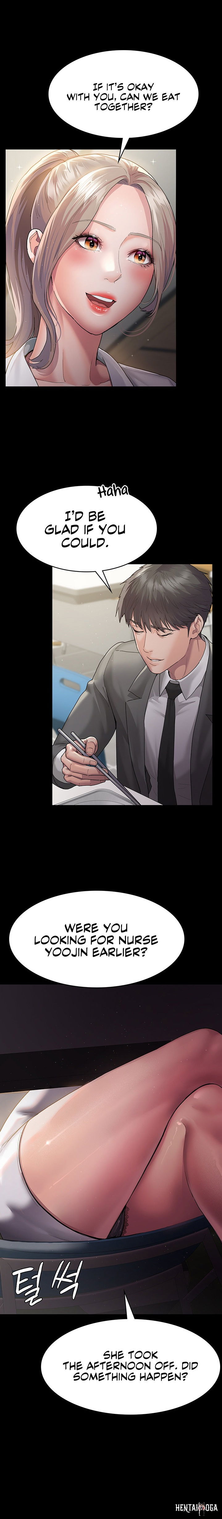 Night Hospital Night Hospital Chapter 2 - Page 15