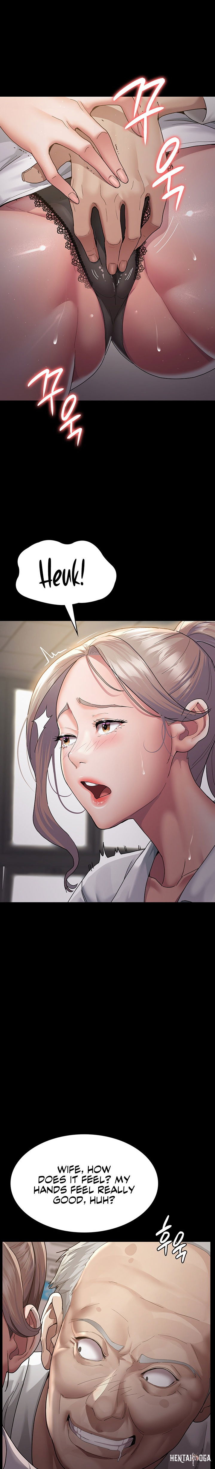 Night Hospital Night Hospital Chapter 2 - Page 23