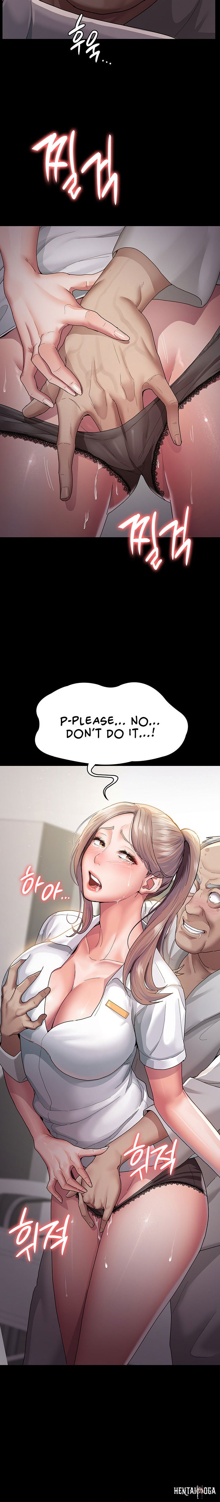 Night Hospital Night Hospital Chapter 2 - Page 24