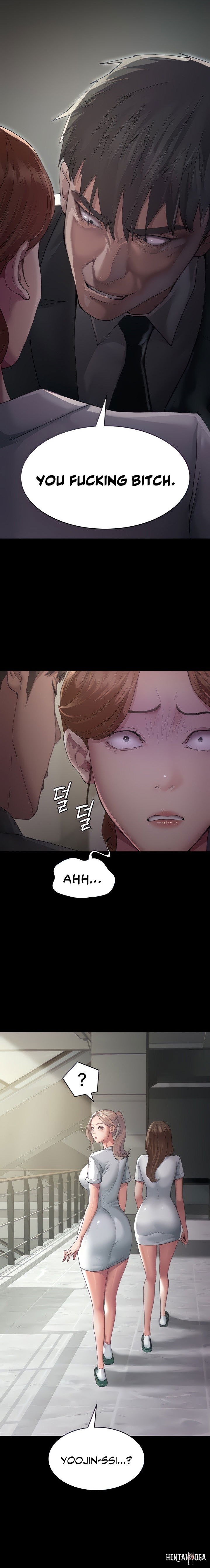 Night Hospital Night Hospital Chapter 2 - Page 3