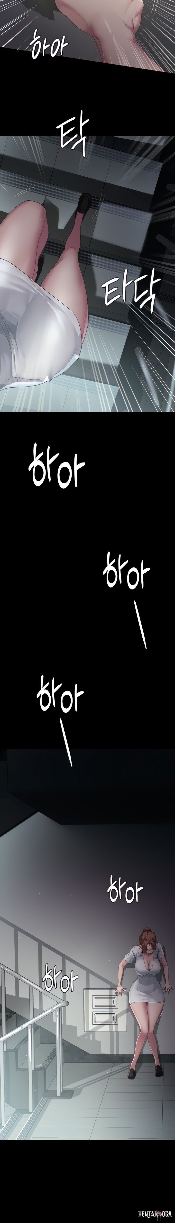 Night Hospital Night Hospital Chapter 2 - Page 6